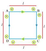 Prove that the force acting on a current carrying wire, joining two ...