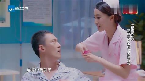《爱的二八定律》杨幂的“御姐范”与许凯的“甜奶狗”，绝配_腾讯视频