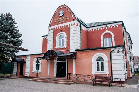 Одинцово: что посмотреть, куда сходить с детьми, история | Путеводитель ...