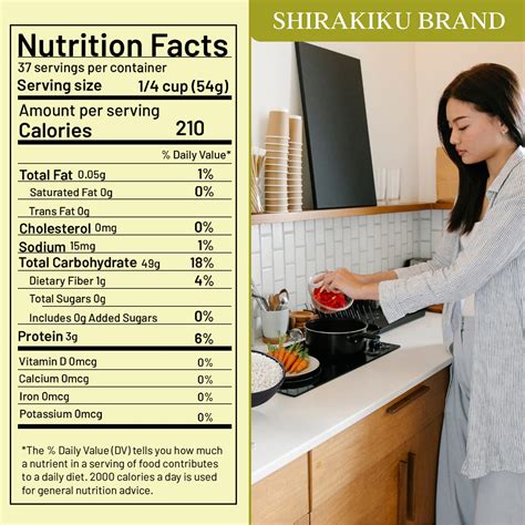 Snapklik.com : Shirakiku Dried Grains & Rice - Japanese Style Short ...