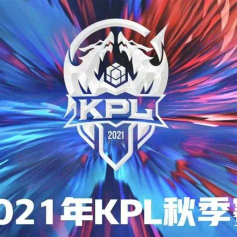 王者荣耀 KPL 职业联赛 - 知乎