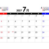 Image result for Reverse Number Pattern Program in Java