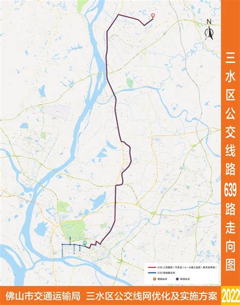 青岛多条公交线路全线换新，看看有没有你常坐的？ - 青岛新闻网