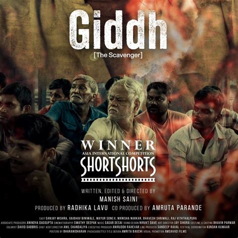 Sanjay Mishra's short film has qualified for Oscar, National Award ...