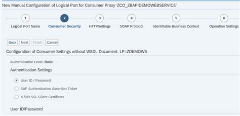 Image result for webMethods SAP
