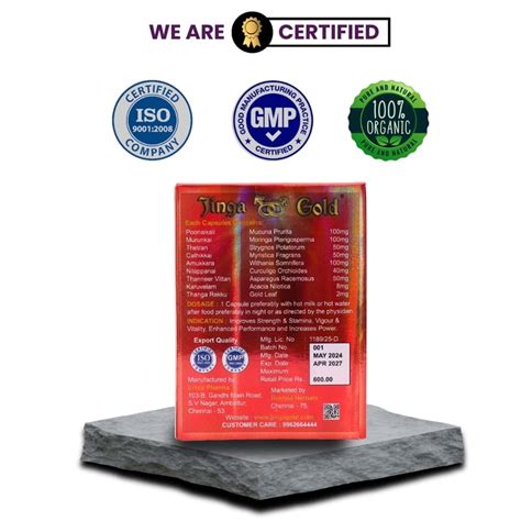 Jinga Gold 15 - ( Bottle of 1 ) 15 Capsules