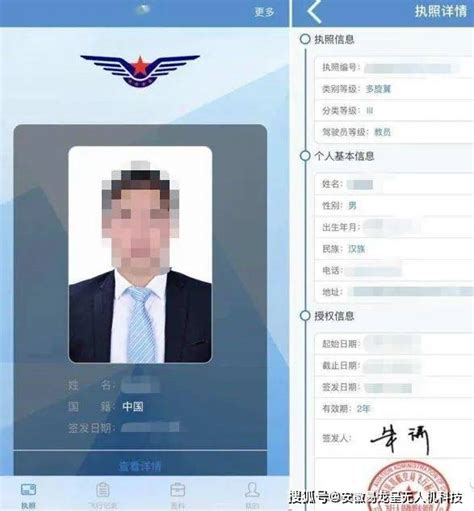 常熟海事局发放首张船舶国籍证书电子证照-中华航运网