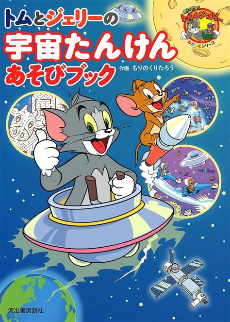 Image result for HTML Input Type Month