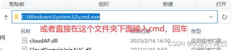 win10如何以管理员身份运行cmd_360新知