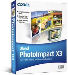 Photoimpact X3 永久免費試用版取得教學 :: 哇哇3C日誌