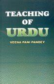 Teaching of Urdu : Amazon.in: Books