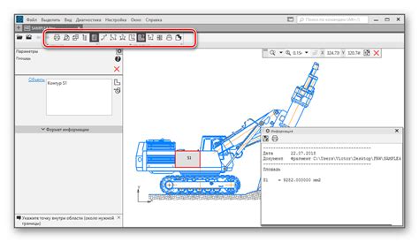 Image result for Open Frw File