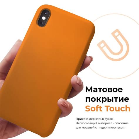 Противоударный силиконовый чехол на Айфон Xs Max / Silicone Case iPhone ...