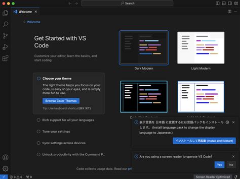 Image result for Vscode Python.pythonpath 見つからない