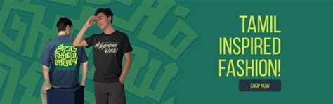 Inkstring - Tamil Inspired Fashion | Tamil Printed T-Shirts