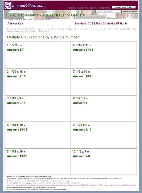Answer Key Download - Worksheet #26762. CCSS.Math.Content.4.NF.B.4.b