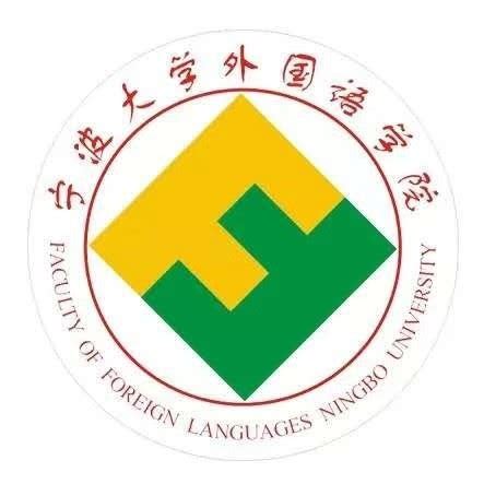 外国语学院2014届本科毕业生合影-中国政法大学外国语学院