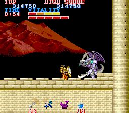 [mdk] Black Tiger (bootleg set 2) download for mame 0.285