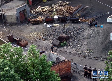 云南镇雄一煤矿发生荒煤堆滑坡事故 造成2人失联_手机凤凰网