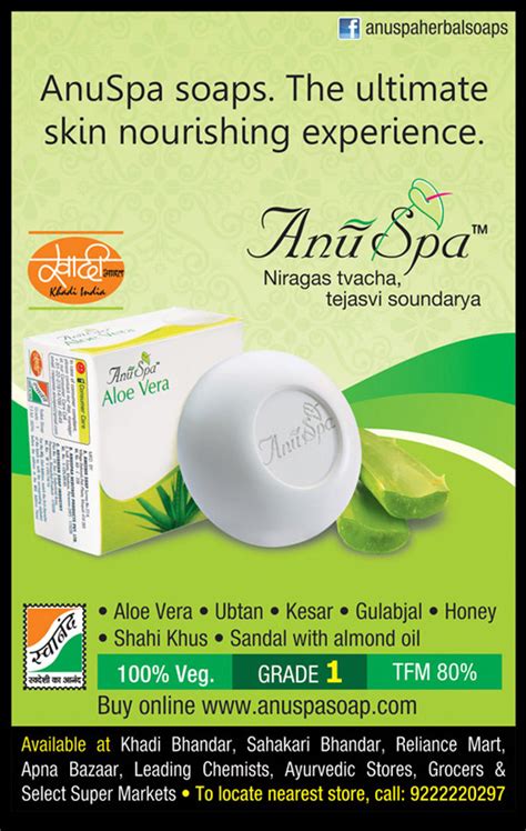 Ad agencies in Mumbai, Advertising agency in Mumbai, Ad agency, Digital ...