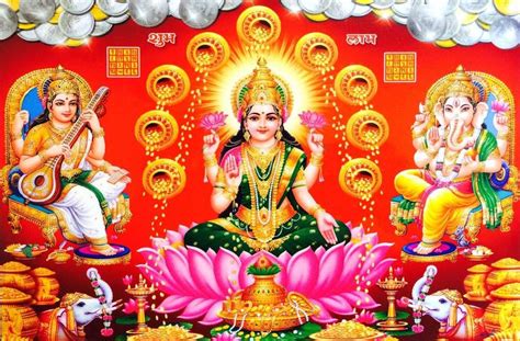 Laxmi Ganesh Sarswati Wallposter | maa Laxmi wallposter | Lord Ganesha ...