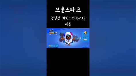 Linux Shell Script Double Click に対する画像結果