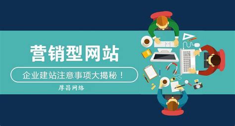 2018企业网站seo方案 网站SEO的新玩法!-【徐州SEO-博益网络】