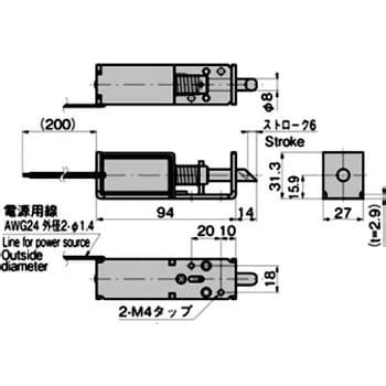 普及型ソレノイドロック(通電時解錠型) TAKIGEN(タキゲン) ロック、鍵、キー 【通販モノタロウ】