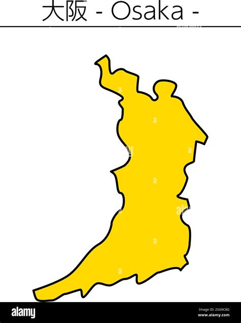 Simple map of Osaka prefecture, Japan Region, Vector Illustration Stock Vector Image & Art - Alamy