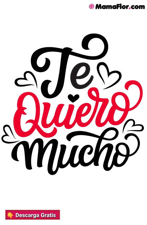 Imágenes bonitas de 'Te quiero' y 'Te quiero mucho' - MamaFlor.com