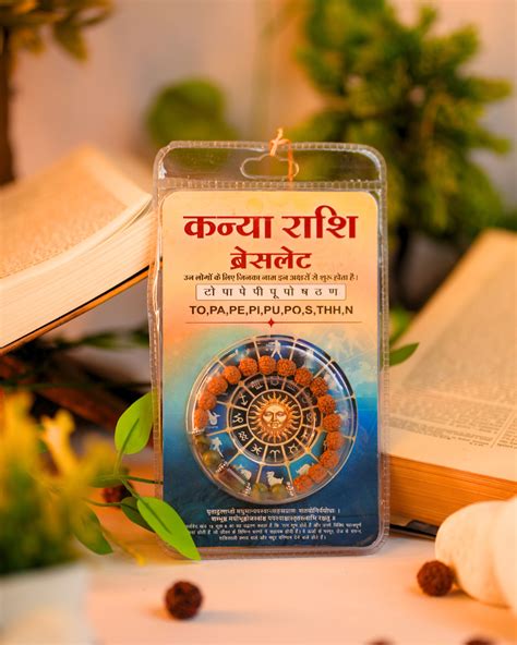 How to Wear Rudraksha Properly: Rules & Benefits Guide – Shree Sankalp