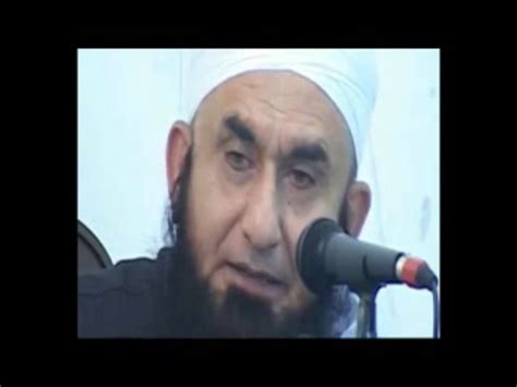 Image result for Hazrat Muhammad