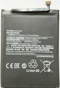 TECHQPMENT Mobile Battery For Xiaomi Redmi 8/ 8A (BN51) Xiaomi Redmi 8 ...