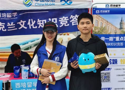留乌中国学生当志工：这个世界需要有光_联合早报