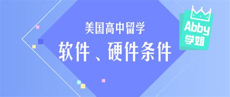 艺术留学申请注意事项-上海零创艺术留学