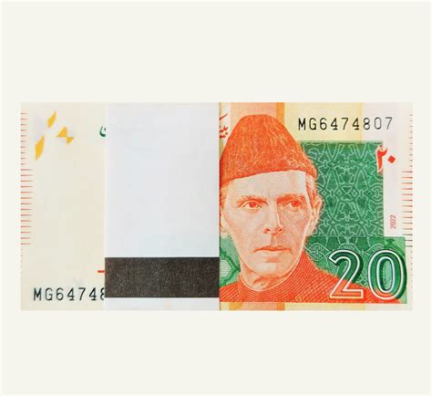 Pakistan 20 Rupees Banknotes Bundle – Banknotecoinstamp