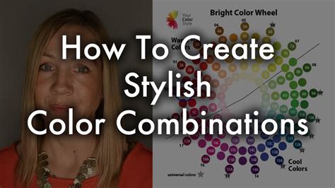 Color Combination DIY 的图像结果