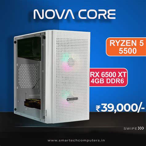 SMT NOVACORE - Smartech Computers