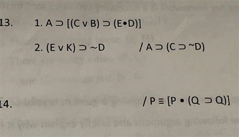Conditional Proofs 的图像结果