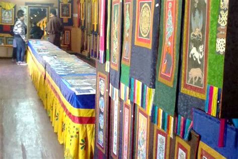 National Folk Heritage Museum, Bhutan - TimesTravel