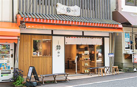 Image result for Cafe Menu Using CSS N HTML