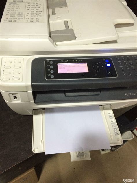 怎么打印文档,去哪里打印文档操作方便 - 哔哩哔哩