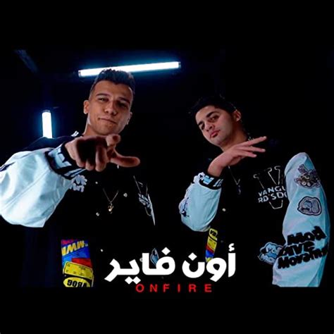 On Fire by 3enba feat. Essam Sasa on Prime Music
