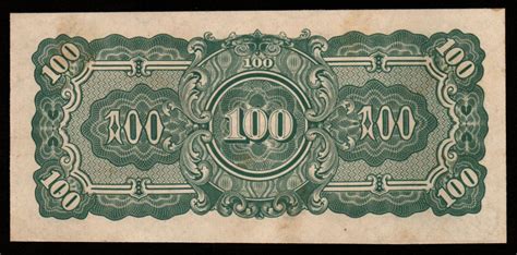 Burma (MYANMAR) WWII - JAPANESE OCCUPATION - 100 RUPEES 1944 P#17a; Bl ...
