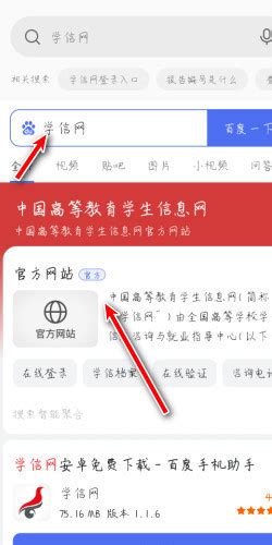 河北省怎么查询个人档案所在地_档案整理网
