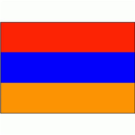 Armenia Flag - Ultimate Flags