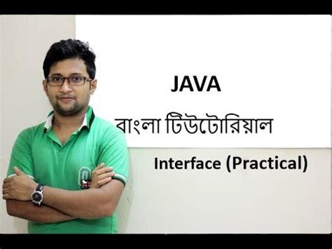 Java Tutorial Bangla 的图像结果