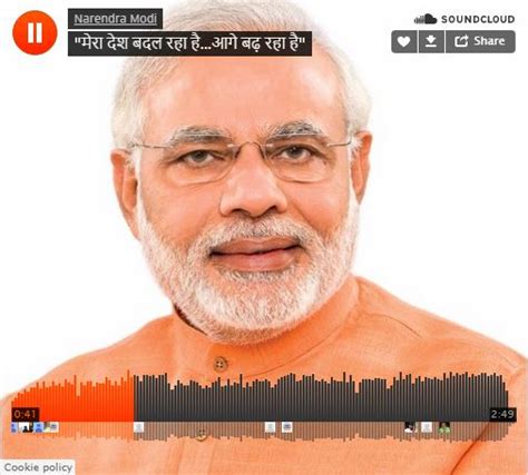 Www.Modi Song 的图像结果