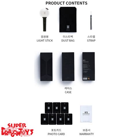BTS (방탄소년단) - OFFICIAL LIGHT STICK [MAP OF THE SOUL] - SPECIAL EDITION - SUPER DRAGON TOYS