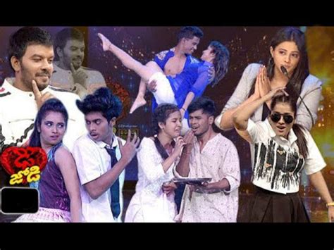 Image result for Dhee 13 Cast